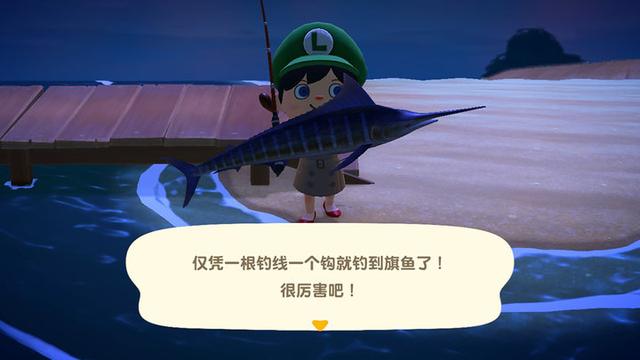 海洋生物|岛民代表请注意：快回无人岛，《动森》最强更新来了