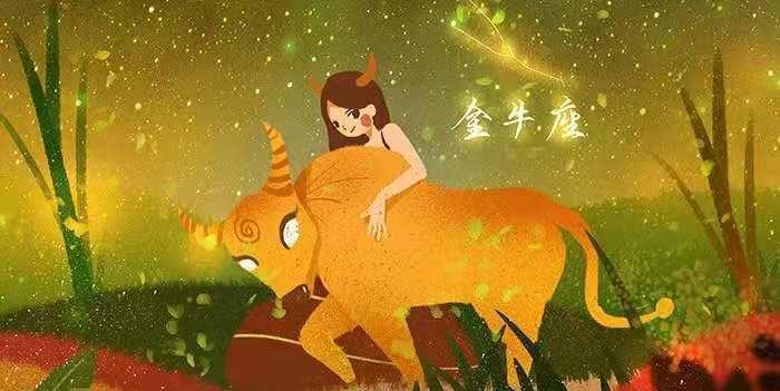 一路有爱|爱得清醒、精明的三大星座，要想与之牵手，追求时脸皮要厚