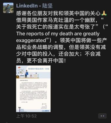 超前点播|9点1氪丨中消协点名茶百道和华莱士；爱奇艺CEO披露取消超前点播原因；神舟十三号载人飞船发射圆满成功