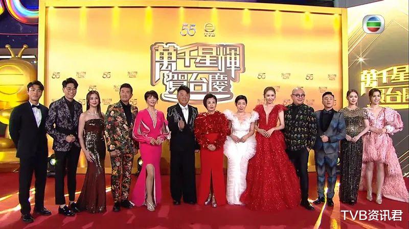 台庆|万千星辉贺台庆！TVB迈向55周年，王浩信蔡思贝挽手登场成为焦点