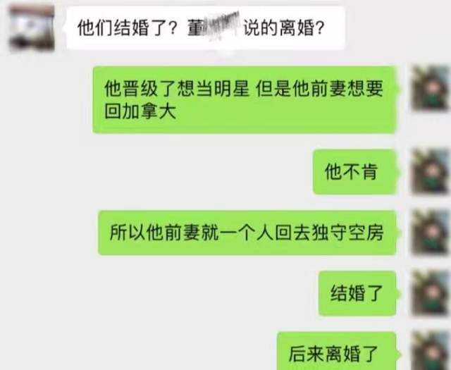 肖战|肖战出道五周年！所在组合被盼解散，休学、恋爱、被曝隐婚太戏剧