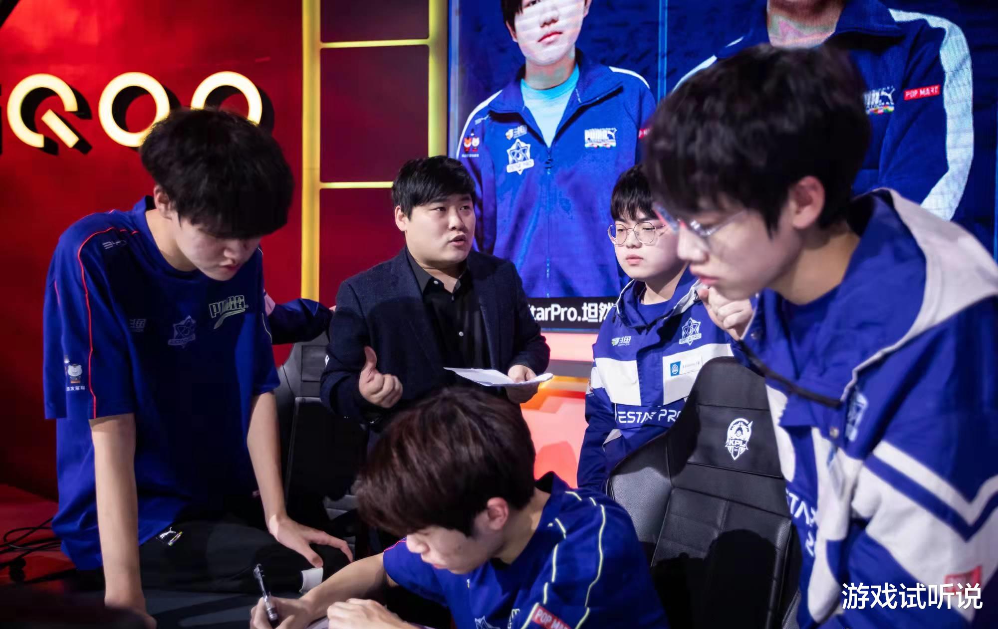 清融|“电竞蔡文姬”给出KPL总决赛预测：eStarPro夺冠，清融是FMVP！