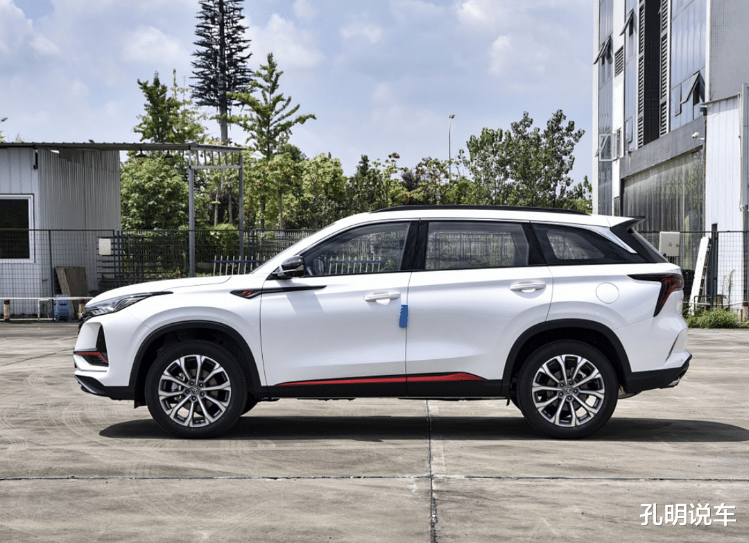 长安汽车 长安CS75plus新设计“翻车”？脸像荣威鲸，没逃脱贯穿灯宿命