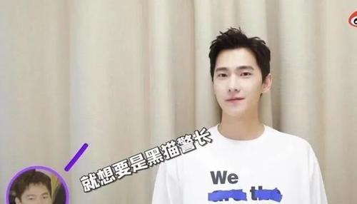 演唱会|谁是凶手丽颖被嘲？风起洛阳男主争议？杨洋热巴粉丝开撕？