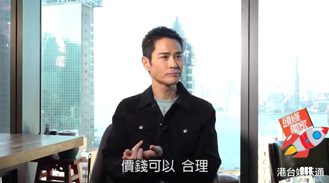 龚俊|三拒TVB视帝奖！郑嘉颖：奖对我来说已无用，又不能靠这个涨片酬