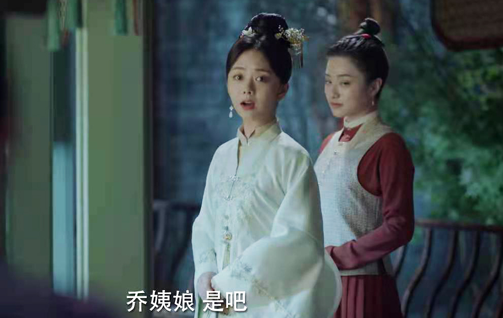 锦心似玉|《锦心似玉》：杀罗十一娘亲妈的人到底是谁？布料线索已揭开真相