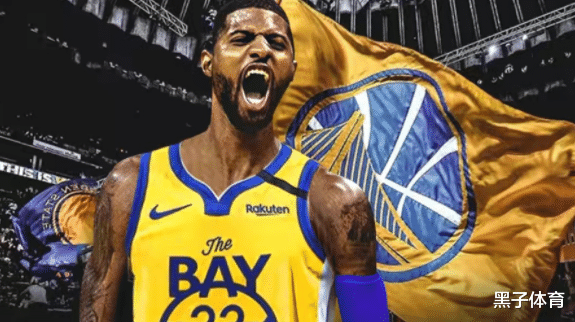 交易 3换1交易方案曝光，库里联手乔治！NBA又要大结局？