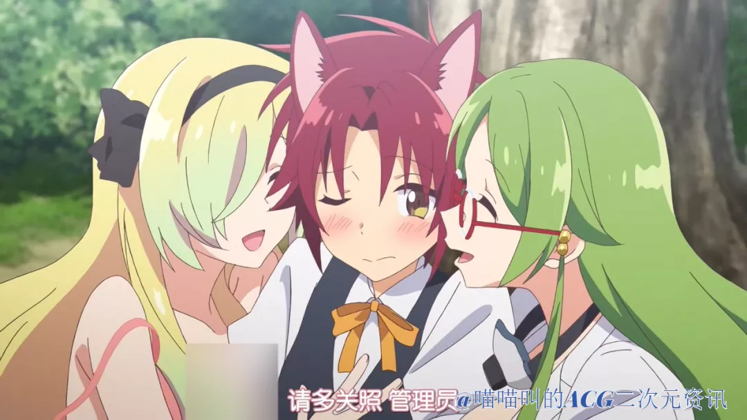 宿舍|7月最强福利番剧情套路却文艺复兴，但尺度这方面其他番给它提鞋都不配！