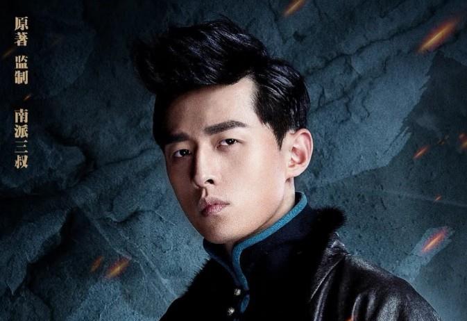 隐婚|又一男星被曝隐婚四年，女方高调晒结婚证，男方却一直无回应