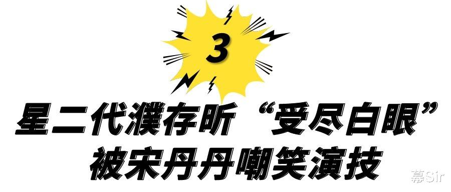 濮存昕|濮存昕：2岁患小儿麻痹，24岁娶营级干部，68岁还在照顾病母