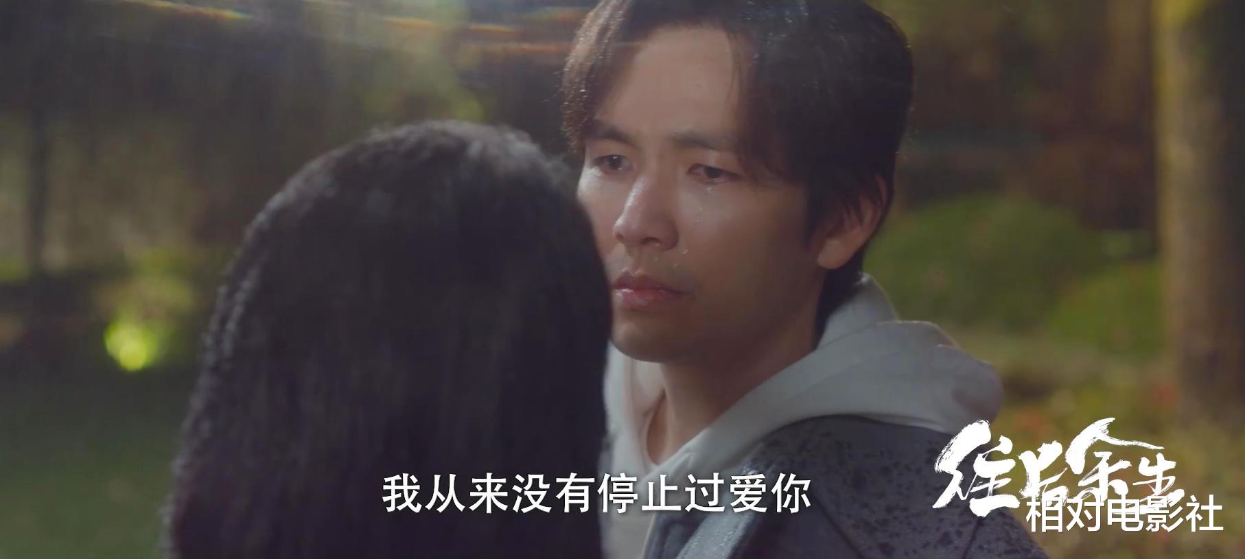 钟汉良|《锦心似玉》后钟汉良又一新剧将袭！李小冉出任女主，怀旧感满满