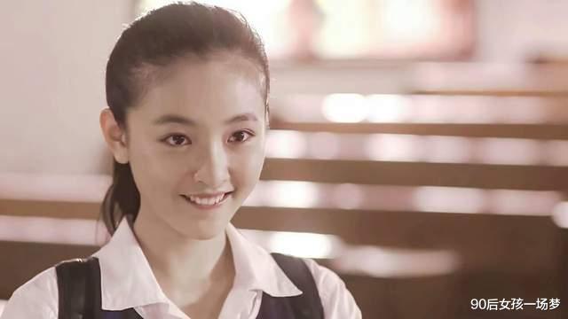 90后女孩一场梦|不官宣被传绯闻,承认又被质疑,这一对相爱太不容易了