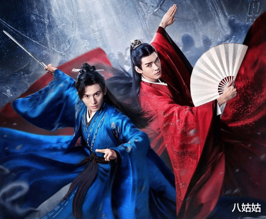山河令|都是双男主剧，《陈情令》和《山河令》的差别在哪？