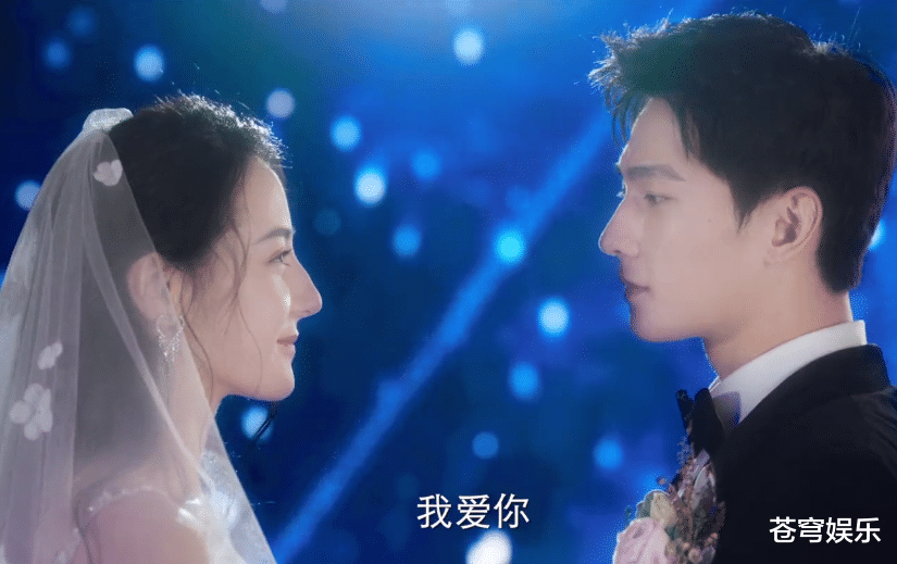 你是我的荣耀|《你是我的荣耀》定档！晶途夫妇婚礼戏份提前曝光，甜到连刷5遍