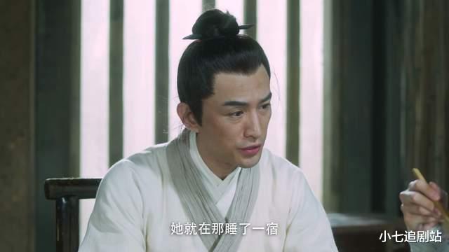 雪中悍刀行|《雪中悍刀行》洪洗象上线，李淳罡眼中的天下第一，为了红衣兵解