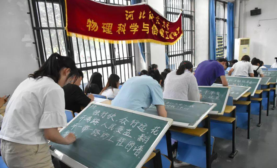 |不适合教书的师范类专业，毕业后很难当老师，学生选择需谨慎