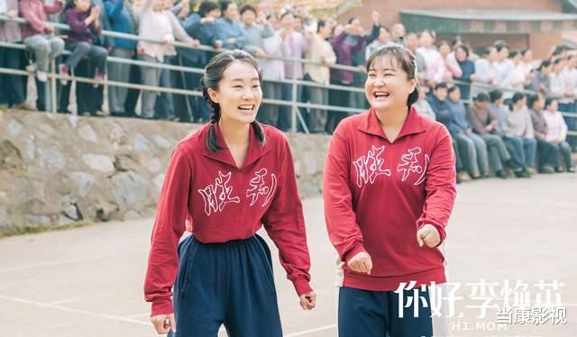 吴镇宇|破20亿！《你好，李焕英》结局的反转，让整个故事更好看