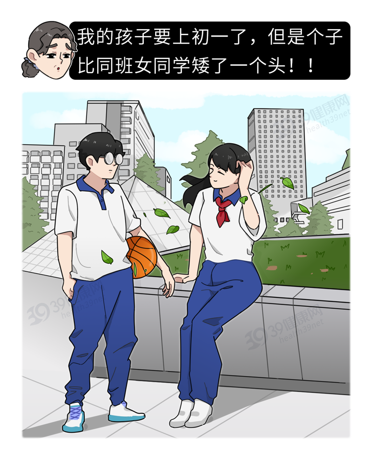 39健康网|原来喝骨头汤并不补钙！真正补钙的4个方法，早点知道早受益