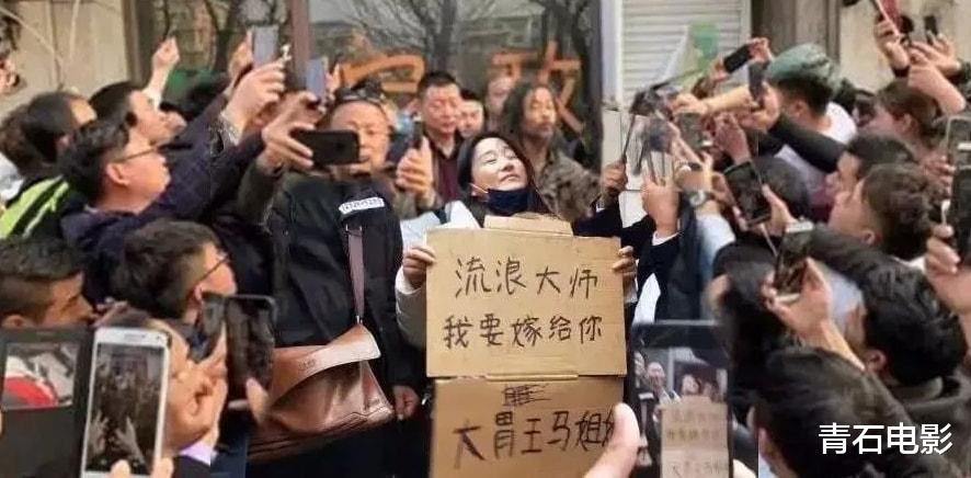 章泽天|意外走红的8位大网红，一个比一个神奇，有人因戴口罩出镜而爆红