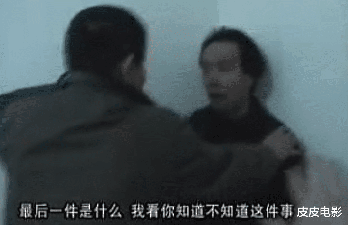 民警 王立华覆灭记,枪决前哭着忏悔,民警:他不是真心