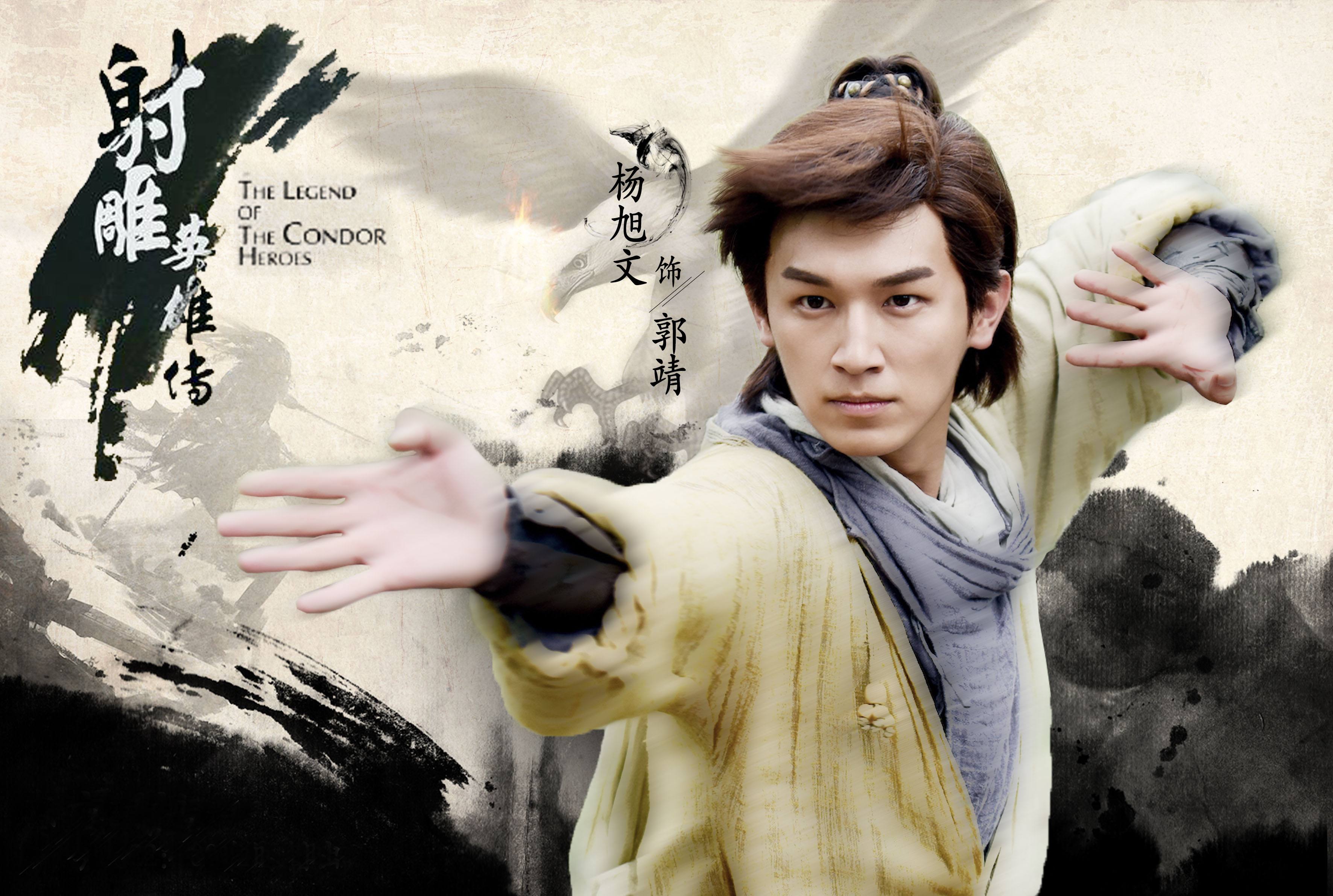 欧阳锋|射雕：他一生拥有三个女人，一位是小龙女母亲，一位是郭靖老婆