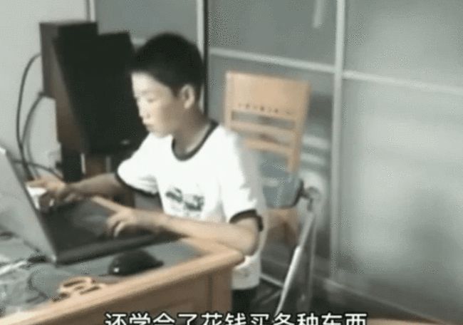 变形计|还记得《变形计》吗？当年进城的农村孩子，如今在干啥？