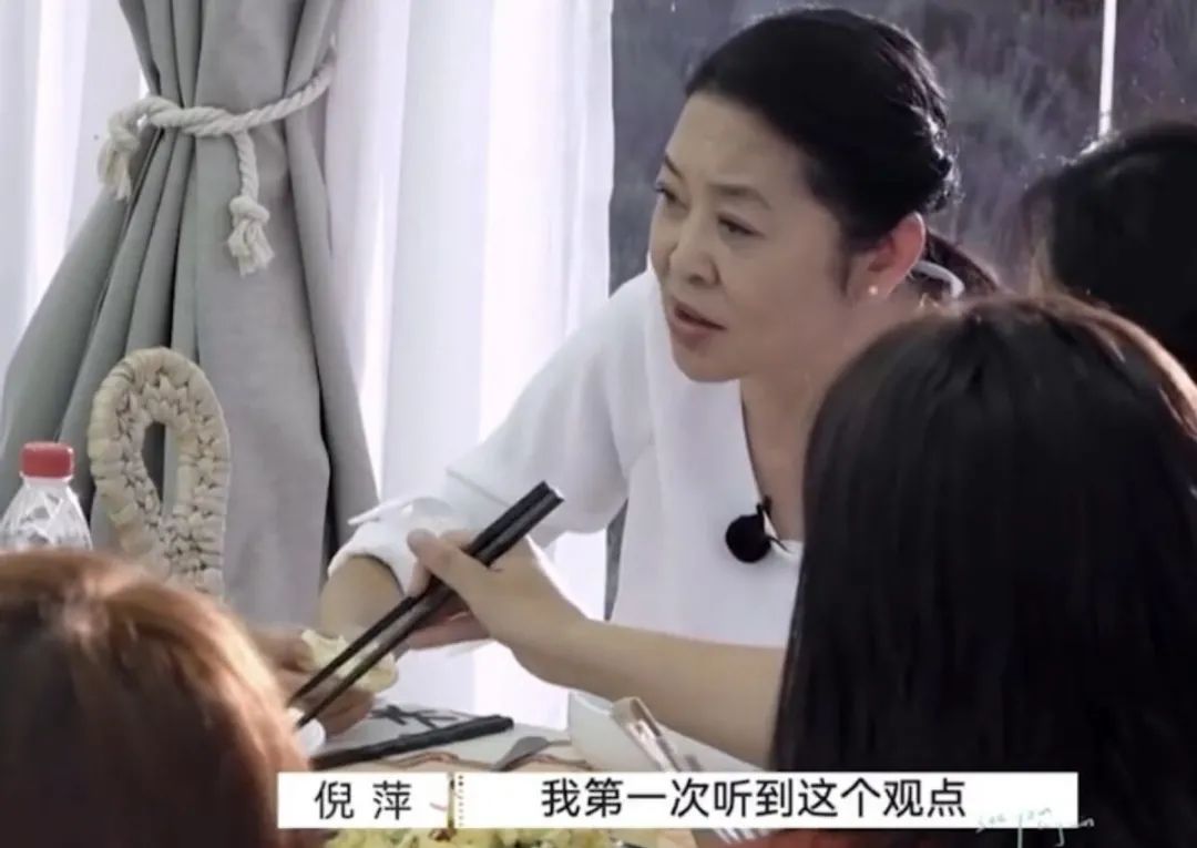 感觉会火|知名男主持公开怼妻子：“我在家从不做饭，还不是为你好！”