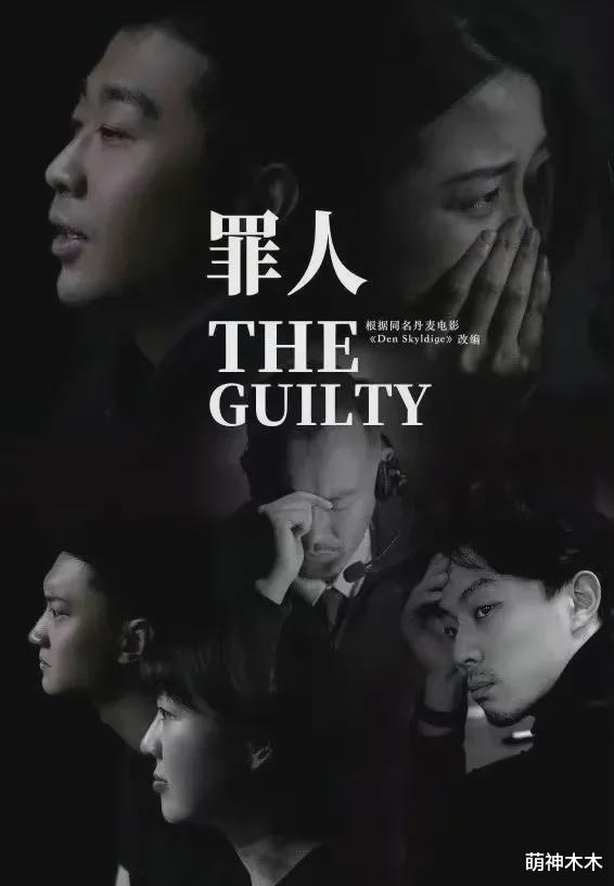 娱乐圈|人设不符,演技拉垮,7位娱乐圈“关系户”,有人17部戏都是主角