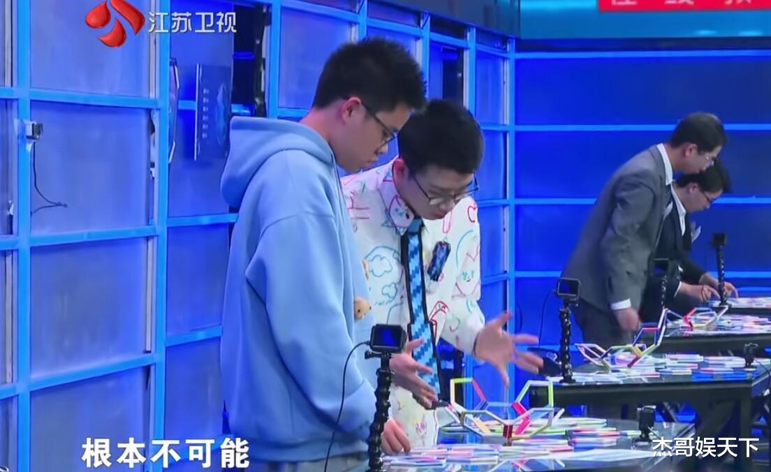 学霸|蔡洋洋的解题思路犯了“学霸通病”，撕下了《最强大脑》的遮羞布