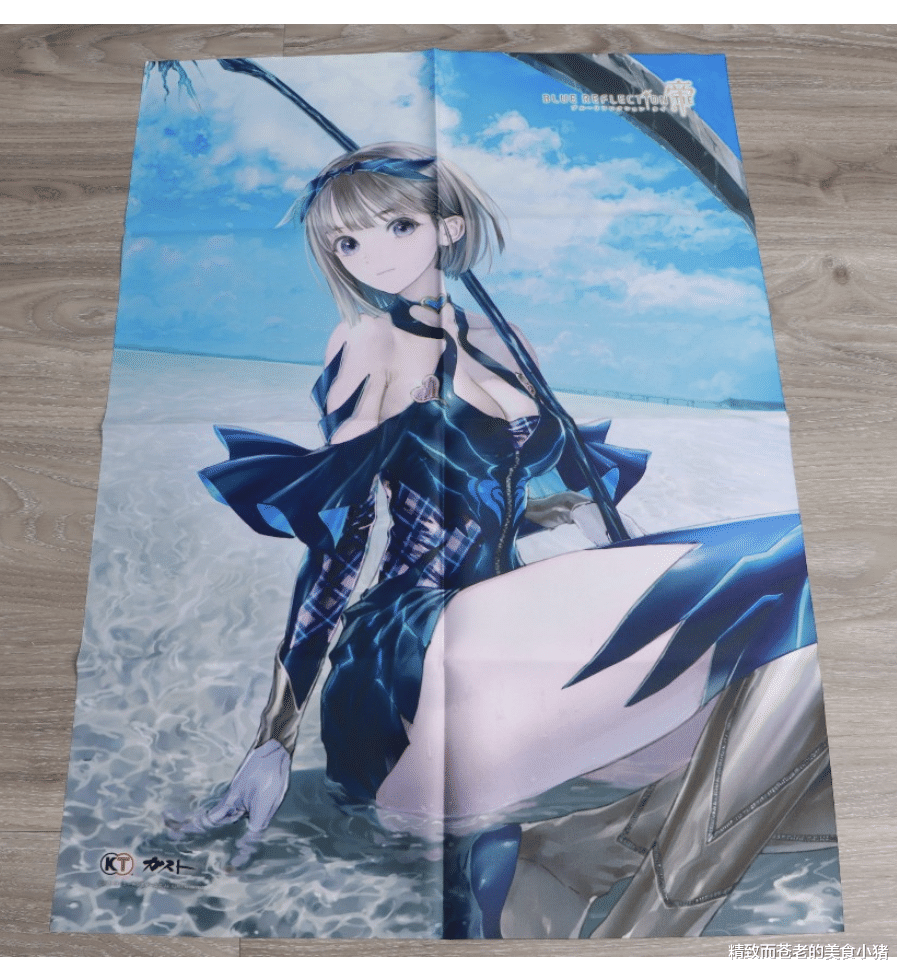 vg战队|《Blue Reflection 帝》上市,附赠满满 JK 的典藏版开「香」