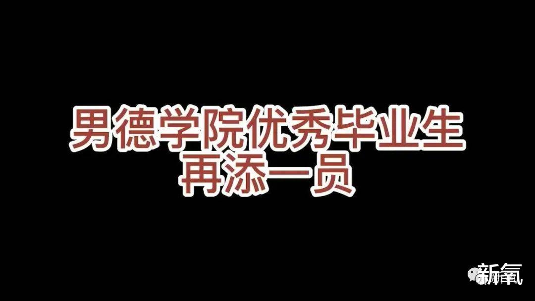 蔡琳|5年7部甜偶剧都用吻替，他是男德学院院长吗？