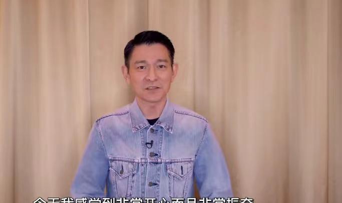 MARRY|《失孤》原型郭刚堂父子团聚,两名嫌犯被抓获,刘德华视频送祝福
