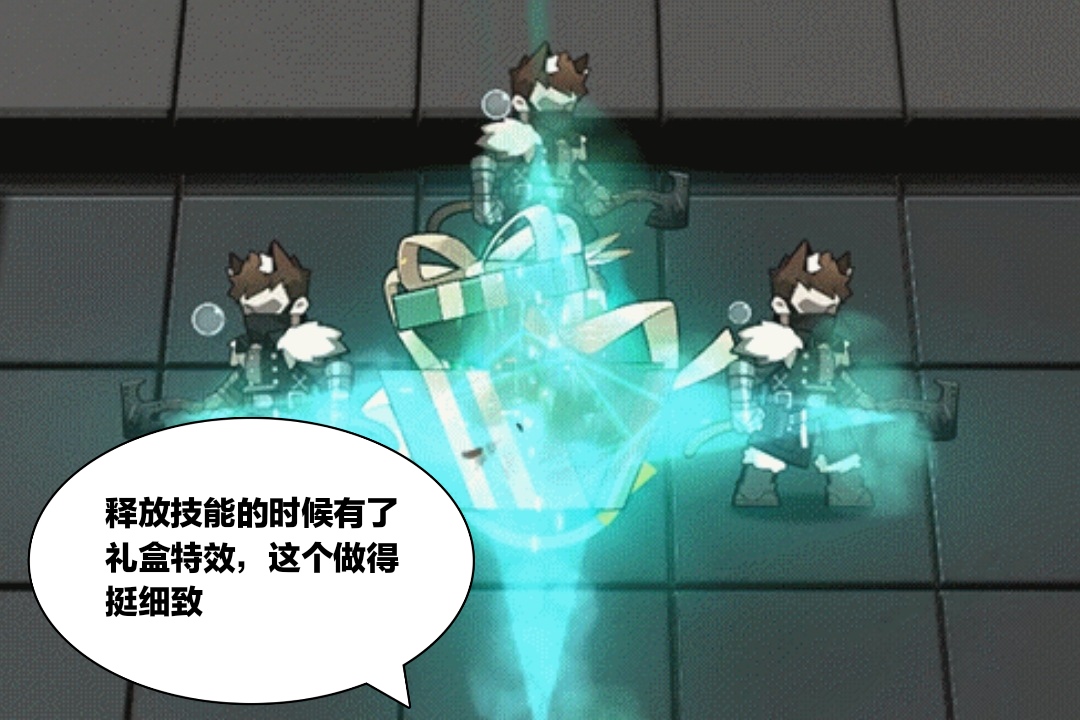小火龙|明日方舟：卡夫卡的皮肤立绘和名字很配，画面的质感有几分像纸板