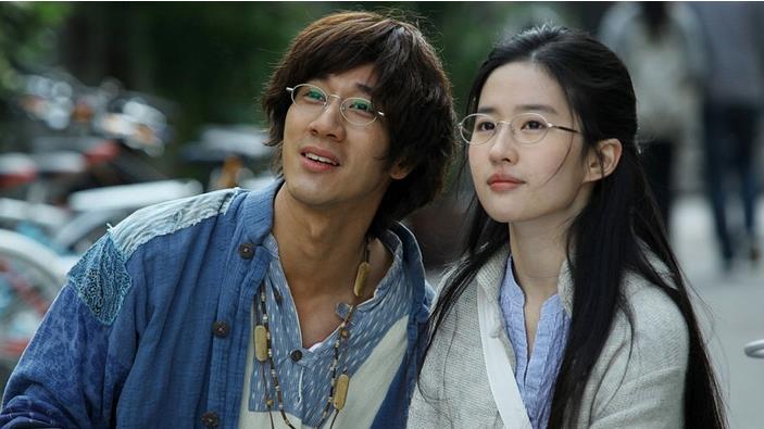 王力宏|王力宏事件再发酵，演唱的片尾曲被除名，或将连累三小只和刘亦菲