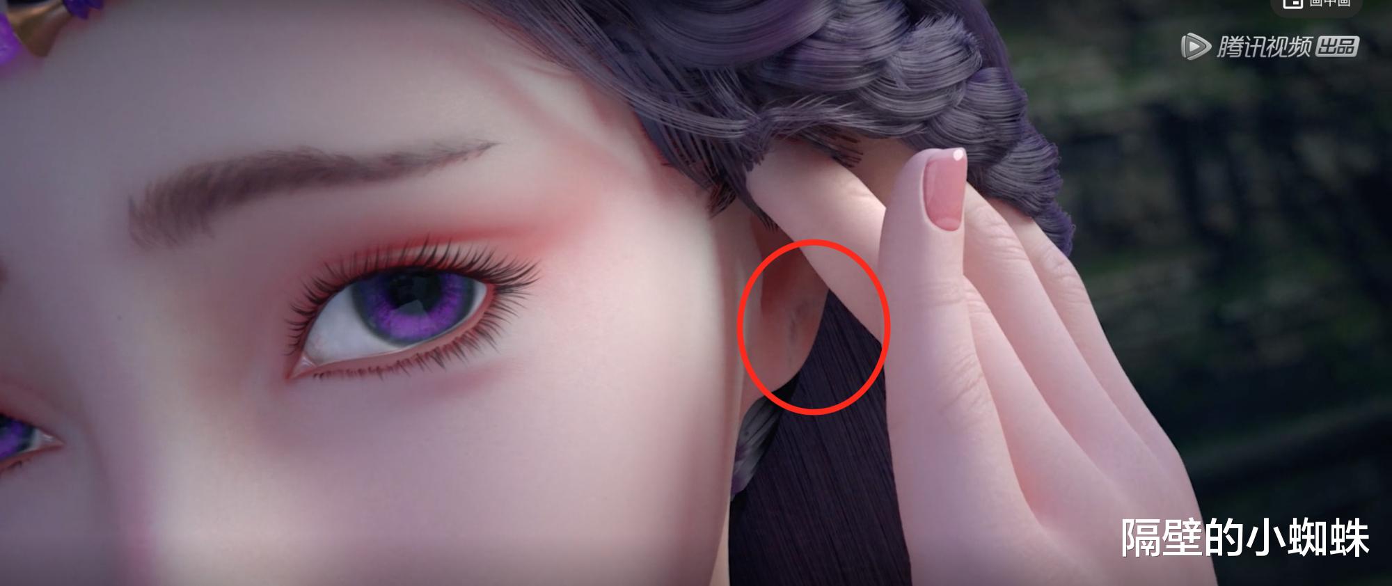 石昊|完美世界：石昊VS云曦，“咬耳朵”画面出现，意外获得新老婆