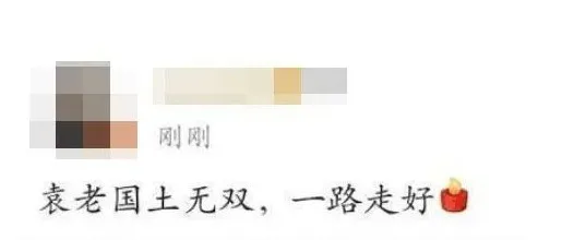 赵薇|赵薇被封后，更大丑闻曝光：别卖惨了，你们不配！