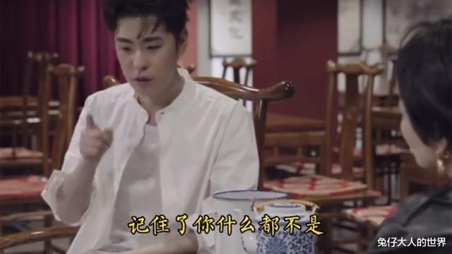 张云雷|德云社张云雷接受采访，讲述师父的教育方式，怪不得二爷这么优秀