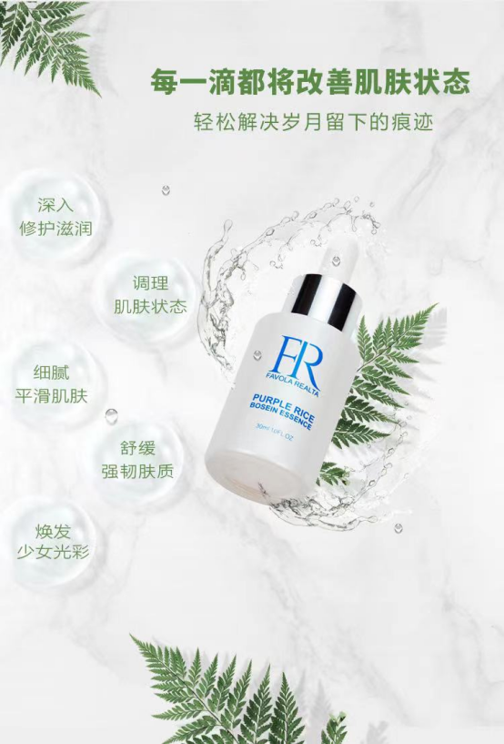 护肤 40岁女人要知道，没有天生的好皮肤，只有勤劳的护肤与保养！
