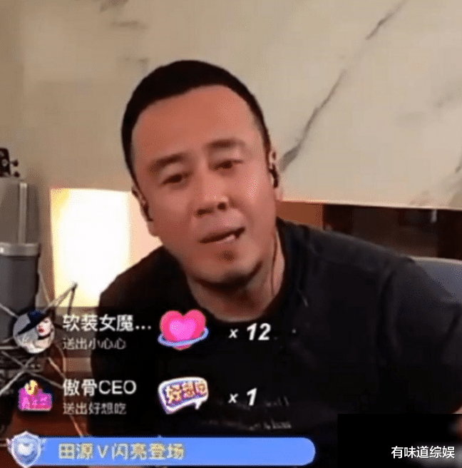 杨坤|昔批刘德华“不算歌手” 杨坤商演惨遭观众齐喊3字尴尬打脸