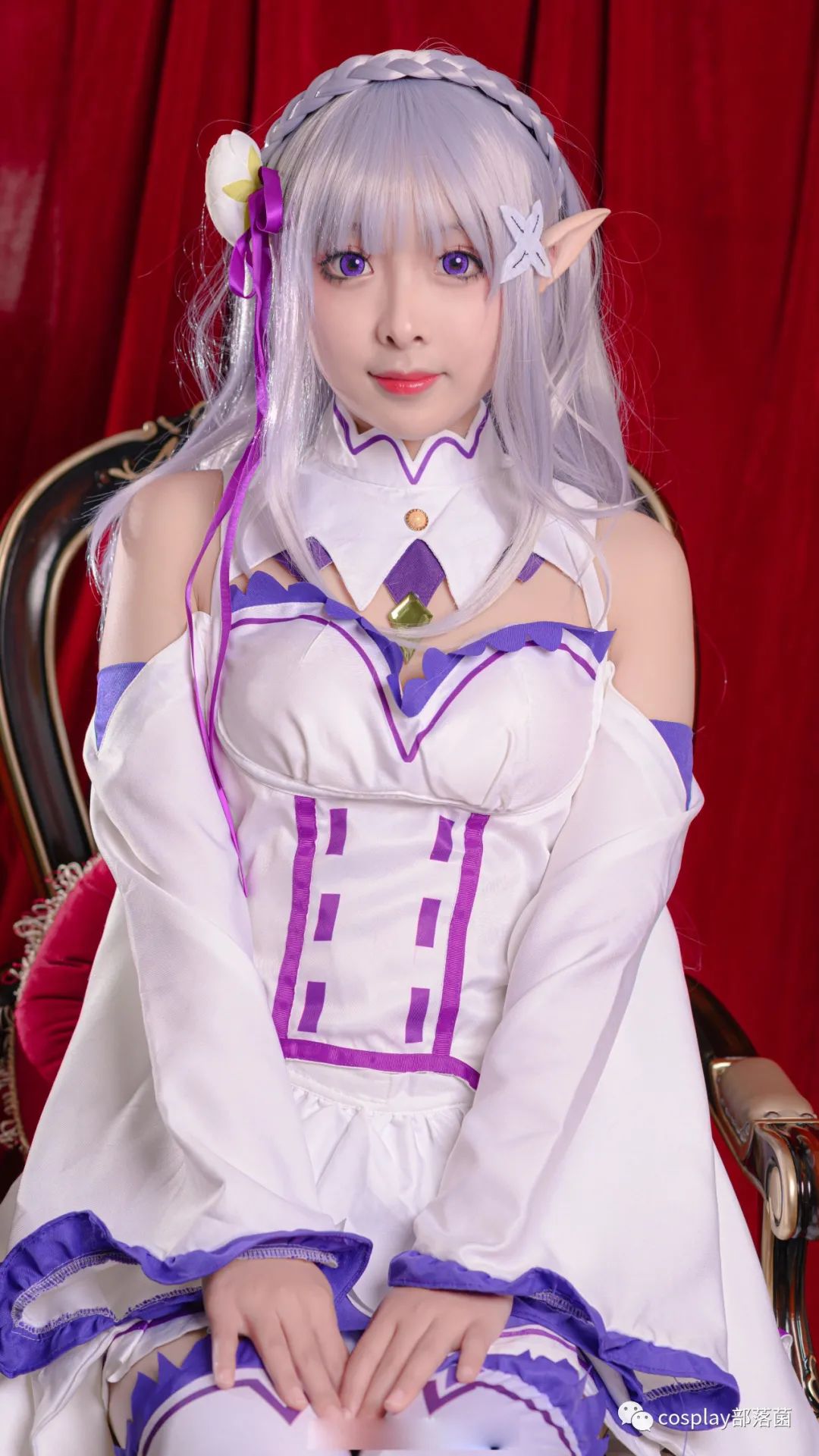 黎姿|cos：艾米莉亚cos正片@焰子