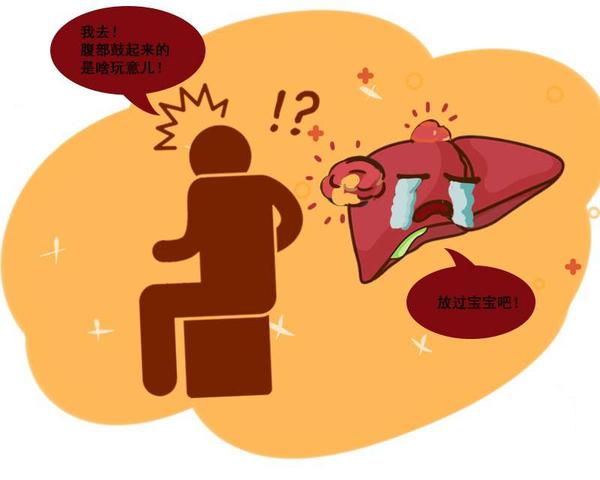 肝脏|肝癌发出的3个信号,很多人当成小毛病,坚持“3不要”,肝会更好