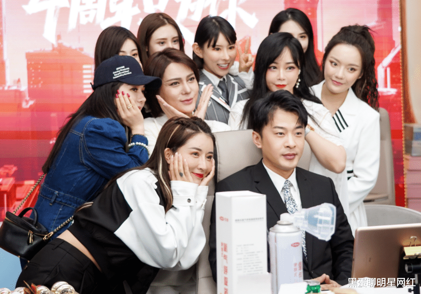 碧海蓝天|主播调侃辛巴公司！直言其抽成高，旗下艺人不赚钱，陈小硕最憋屈