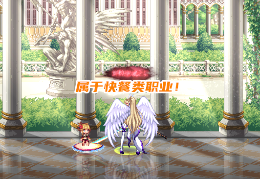 薪水|DNF：打造刃影成后悔的事情？职业数据是很强，但并不好玩