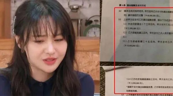 夏阳无秋艺 8400亿人民币是一种什么概念？