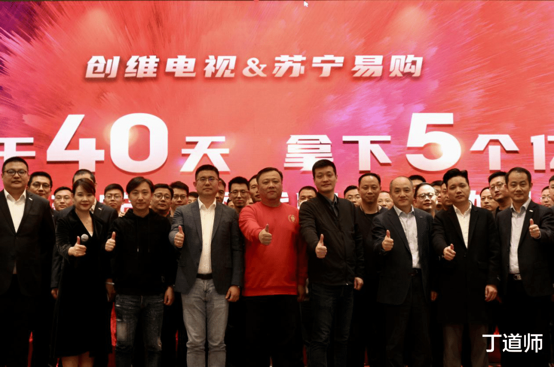 深度學習|沖刺年末消費季，蘇寧易購攜手家電巨頭做了這幾件事