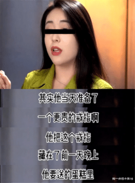 女孩 我，女生，只是因为出门「带头绳」，被认定是「荡妇」