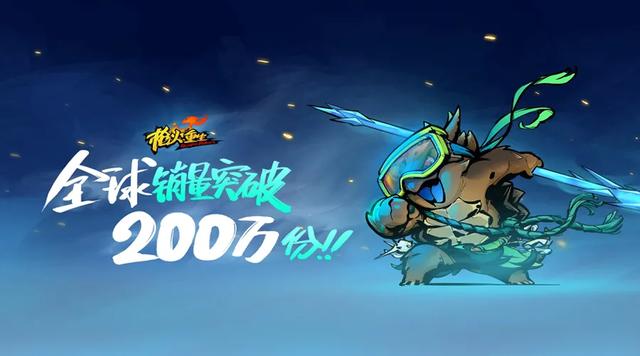 mmo|这个畅销了10年的机制，为什么在移动端一直没有爆款？