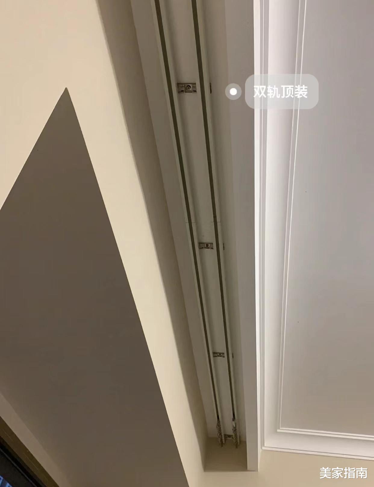 看过窗帘这“5个增项”，我发现很多中国家庭正被商家误导