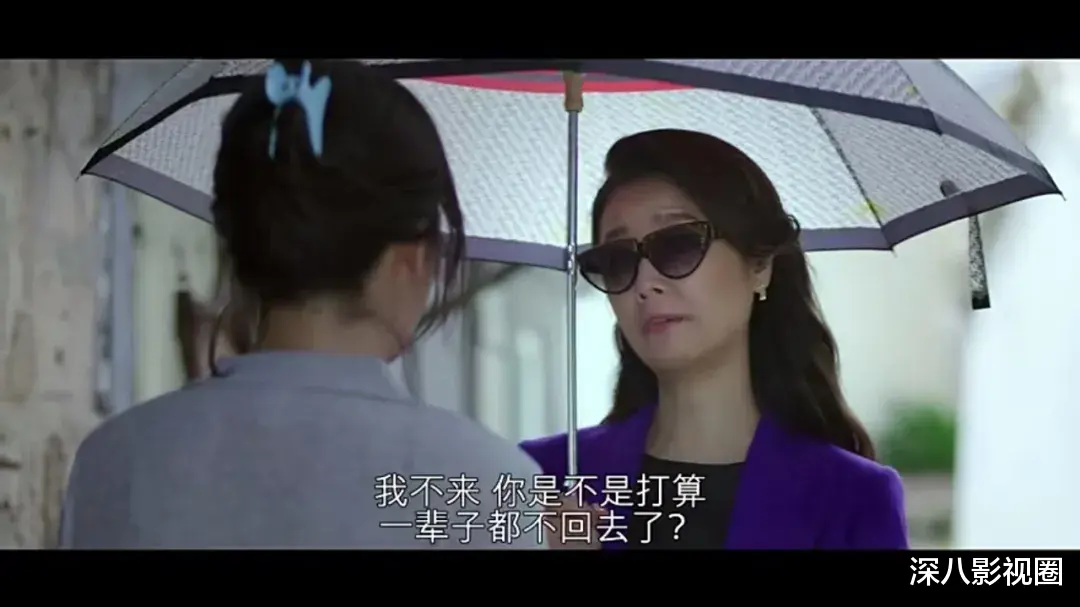 刘品言|被她们狠狠迷住！人到中年除了玛丽苏也有第二条路……