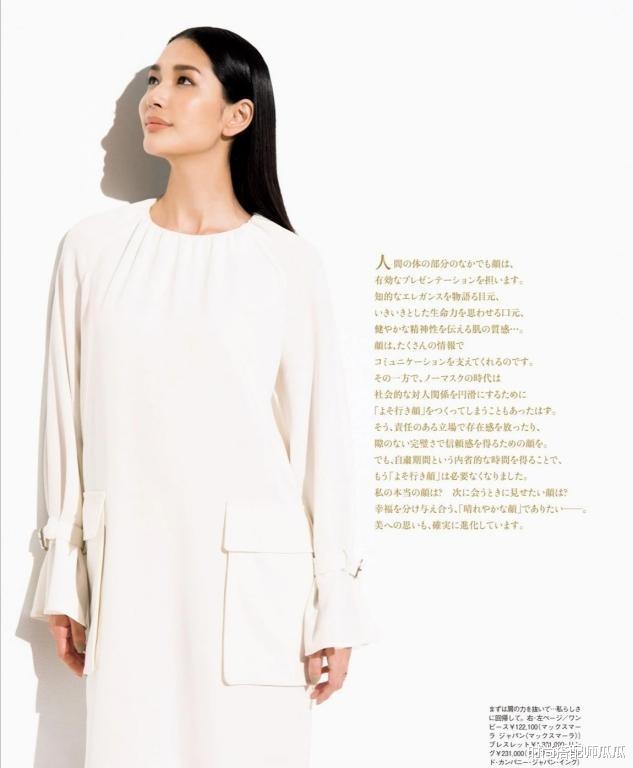 时尚搭配师瓜瓜|年过40的女人穿衣,只要学会“上下法则”,怎么穿都很时髦